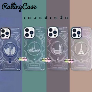 เคสแม่เหล็กกันกระแทก ลายชื่อเมืองหลวงประเทศ สำหรับรุ่นไอโฟน13 ซีรีย์