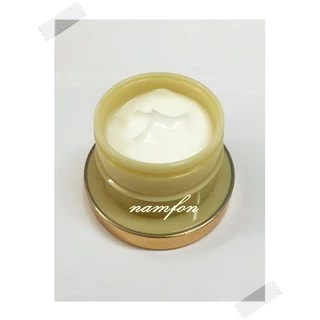 ครีมมาดาม 20 กรัม เซตคู่จิ้น 2 ชิ้น