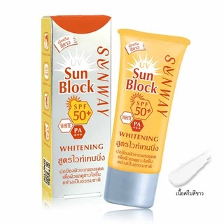 Sunway ซันเวย์ ซันบล็อค ครีม SPF 50+PA+++ ครีมกันแดด สูตรไวท์เทนนิ่ง A36094