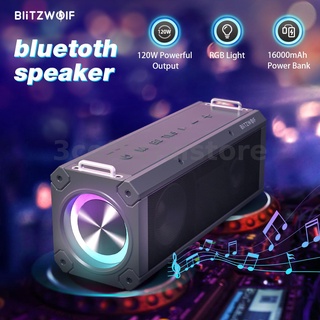 Blitzwolf BW-WA3 Pro ลําโพงบลูทูธไร้สาย 120W Type-C 3.5 มม.