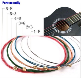 (Permanentfly) กีตาร์อะคูสติก สีรุ้ง มี 6 สี