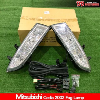 ไฟตัดหมอก สปอร์ตไลท์ MITSUBISHI CEDIA 2002 2003 งานไต้หวัน