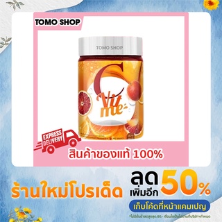 วิตซีถัง แท้ c vit me ของแท้ 200,000 mg. เติมเต็ม หน้าเด็ก ลดสิว เสริมภูมิคุ้มกัน วิตามินซีสดจากส้ม ซีวิตมี วิตามินซีถัง