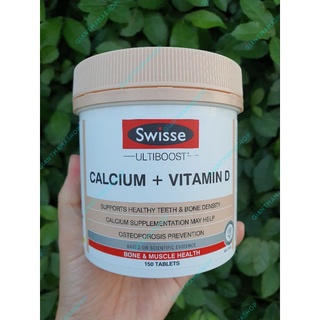 **พร้อมส่ง** Swisse Ultiboost Calcium + Vitamin D 150 Tablets แคลเซียม+วิตามินดี บำรุงกระดูกและฟัน