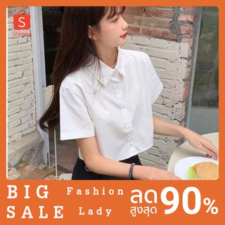 เสื้อเชิ้ตแขนสั้นแต่งกระดุมหน้าสีพื้นแฟชั่นสายสรีท