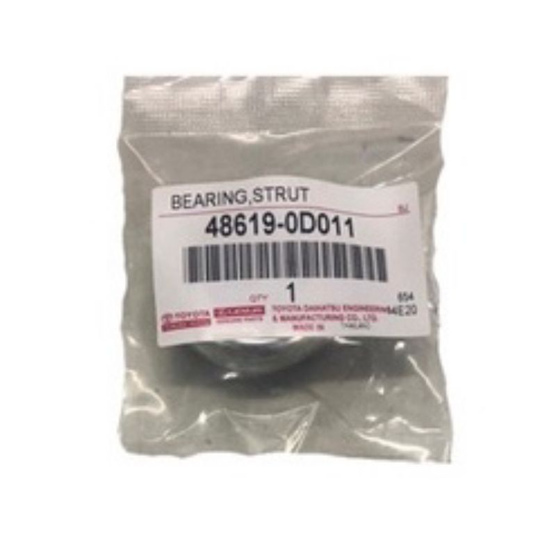 1 คู่ TOYOTA VOIS NCP42 & NCP93 FRONT ABSORBER MOUNTING BEARING (48619-0D011)