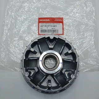 หน้าสัมผัสเคลื่อนที่ของมูเลย์ แท้ (The Contact Movement Of The Drive Pulley) Honda Forza-300 รหัสสินค้า : 22130-KTW-901