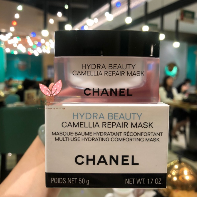 Chanel Camellia Moisturizing Repair Mask 50g Sensitive Skin