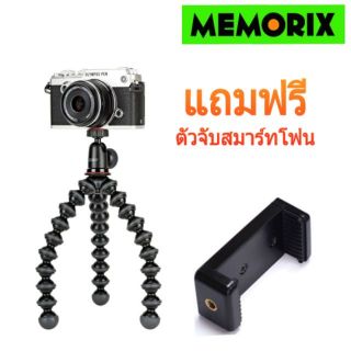 ถูกที่สุด ของแท้ Original JOBY GorillaPod 1K Kit แถมตัวจับสมาร์ทโฟน