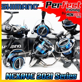 รอกตกปลา รอกสปินนิ่ง SHIMANO NEXAVE ปี 2021 รุ่นใหม่ (มีให้เลือกหลายเบอร์)