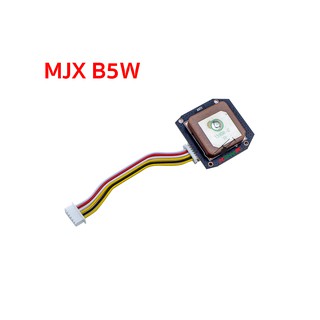 MJX Bugs5 B5W ตัว GPS