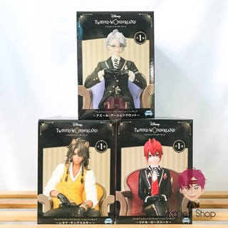 [พร้อมส่ง] ฟิกเกอร์แท้💯 Twisted Wonderland - Premium Grace Situation Figure (SEGA) ฟิกเกอร์ทวิสเต็ดวันเดอร์แลนด์