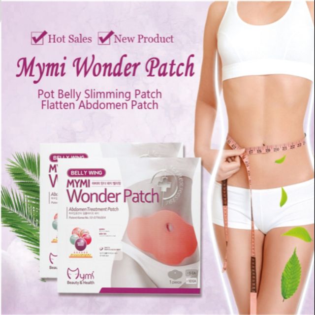 แผ่นแปะพุง  mymi wonder patch สลายไขมัน