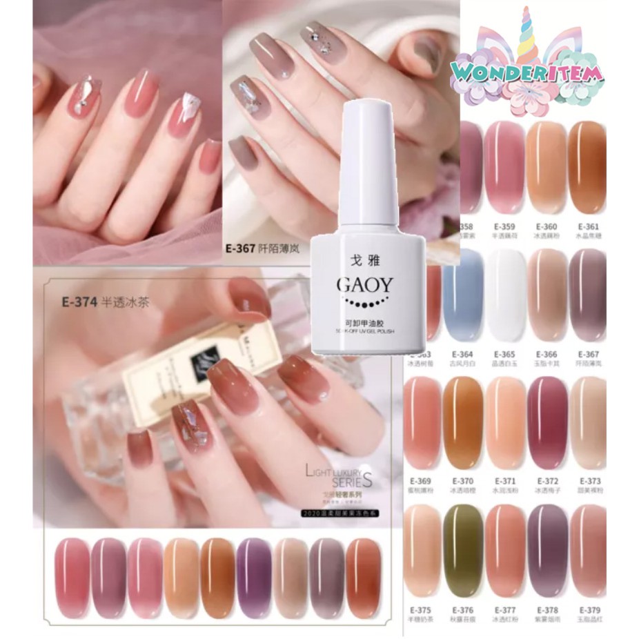 สีเจล สีเจลเยลลี่ สีเยลลี่ Jelly GAOY gel nail polish 7.3 ml สีเจลใส สีพาสเทล สีทาเล็บเจล สีทาเล็บ ย
