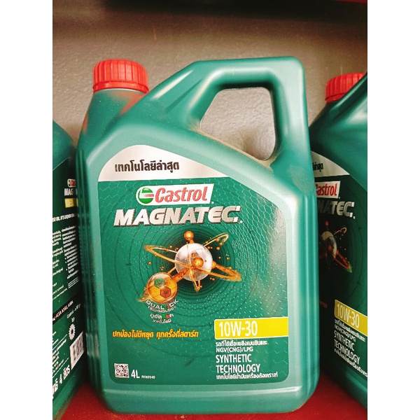 น้ำมันเครื่อง castrol 10W-30 สำหรับเครื่องยนต์เบนซิน