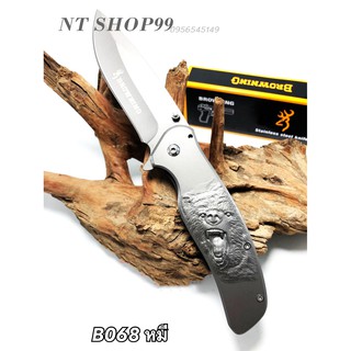 NT SHOP มีดเดินป่า มีดพก มีดใบมีดสีดำคมเท่ มีดสะสม knife K199