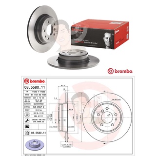 08 5580 11 จานเบรค ล้อ R (ยี่ห้อ BREMBO) รุ่น HC UV BMW ซีรี่ส์ 7 E38 730i 740i ปี1994-2001