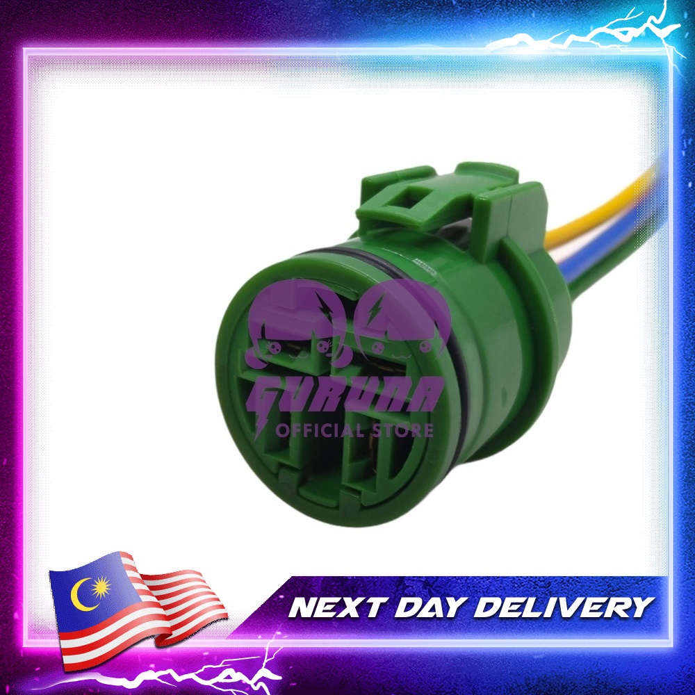 Honda SM4, SV4, SR4 เต้ารับไดชาร์จ (4pin)