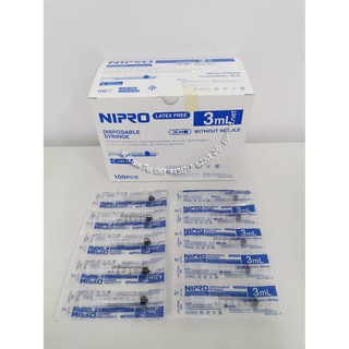 Syringe Nipro กระบอกฉีดยา ป้อนยา  3ml. หัวฉีด (แบบไม่มีหัวเข็ม)