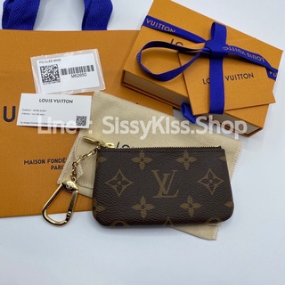 New LV Key Pochette DC22