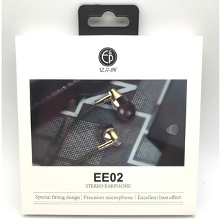 หูฟัง Stereo Earphone Hi-Res  ถูกทุกช๊อต.com