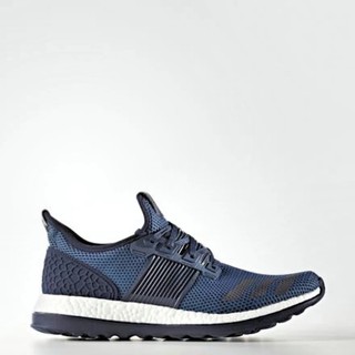 Adidas running shoes for men