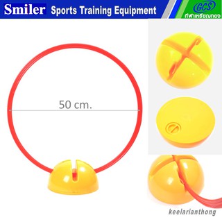 Smiler ห่วงพร้อมฐานพลาสติกสำหรับฝึกซ้อม