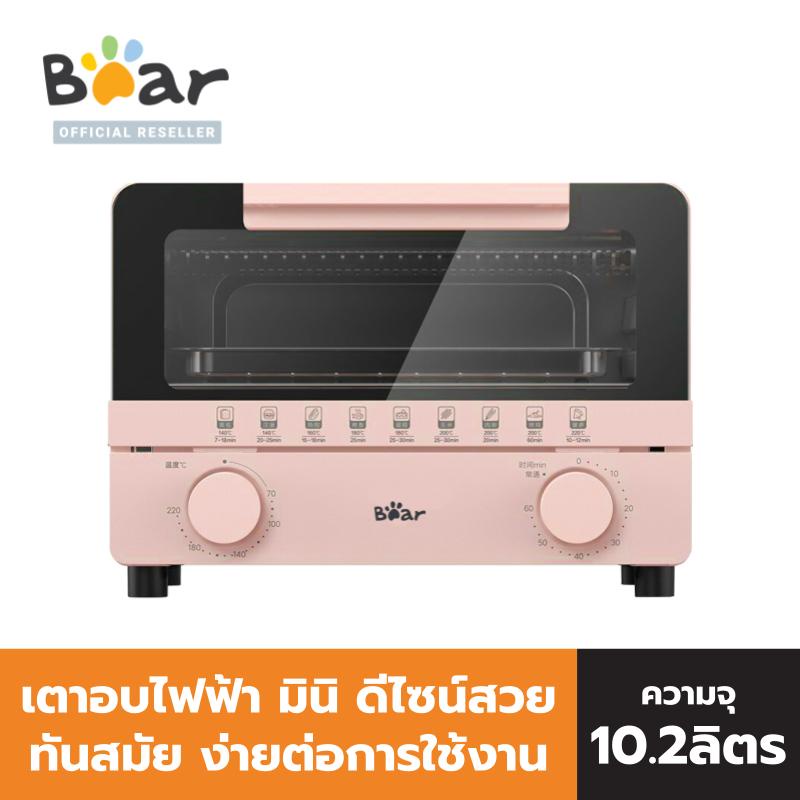[NEW] แบร์ เตาอบไฟฟ้า มินิ Bear Mini Electric oven ความจุ 10.2 ลิตร รุ่น BR0039