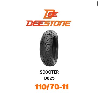 ยางนอกมอเตอร์ไซค์ Vespa 110/70-11 TL D825 Deestone