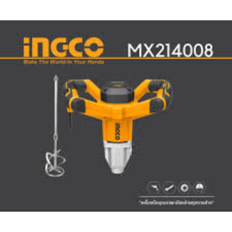 INGCO เครื่องกวนผสมสีไฟฟ้า MX214008
