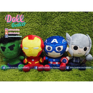 ตุ๊กตาเซ็ต The Avengers (Marvel) - รุ่นใหม่