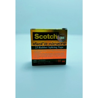 เทปพันละลาย 3/4 นิ้ว X 6 ฟุต, เบอร์ 23 Scotch สก๊อตซ์ 23 เทปยางละลาย 23 Rubber Splicing Tape