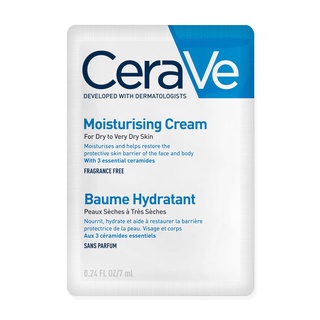 Cerave Moisturising cream 7 ml ครีมสำหรับผิวแห้ง-แห้งมาก, Cerave Moisturising Lotion โลชั่นสำหรับผิวธรรมดา-มัน