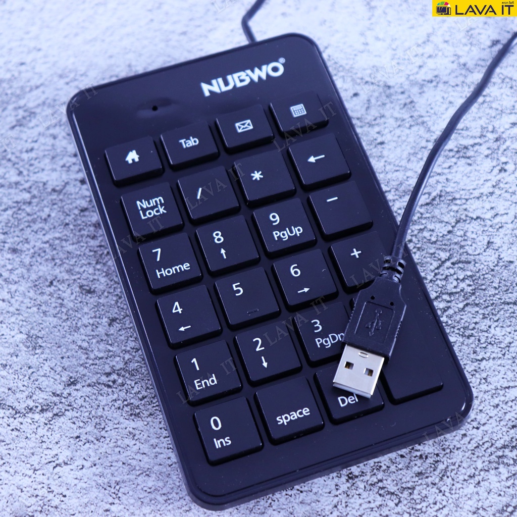 Nubwo NK-22 คีย์บอร์ดตัวเลขมีสาย USB Keyboard Numerric Keypad (รับประกันสินค้า 1 ปี)