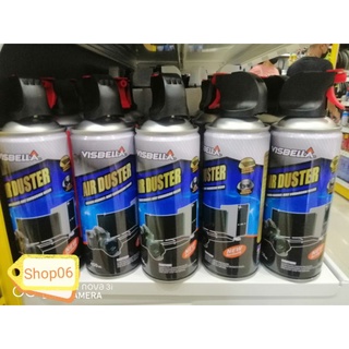 Visbella air duster 450ml.สเปรย์กำจัดฝุ่นละอองและผงขนาดเล็ก หรือกำจัดฝุ่นผงที่เกาะกับอุปกรณ์ไฟฟ้าและอิเลคทรอนิกส์