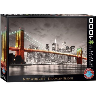 NEW YORK CITY BROOKLYN BRIDGE - จิ๊กซอว์ 1000 pc PUZZLES EUROGRAPHICS