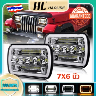 HL 5x7" 7x6 LED Headlight Hi/Low DRL Beam for Spot Flood Combo Beam LED Headlight Working light LED Headlamp Angel Eye