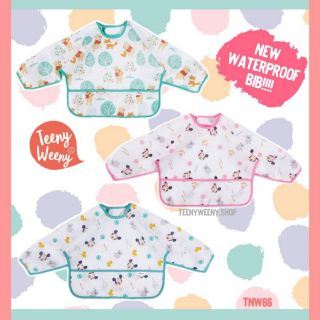 Teenyweeny - เสื้อกันเปื้อนกันน้ำ babybib