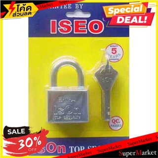 🔥HOT🔥 กุญแจลูกปืน ISON 877C-40 40 มม. กุญแจคล้อง PADLOCK ISON 877C-40 40MM