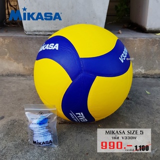 🏐 ลูกวอลเลย์บอล วอลเลย์บอล มิกาซ่า MIKASA SIZE 5 รหัส V330W