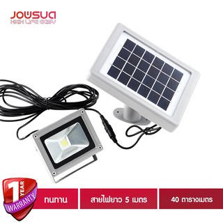 JOWSUA ไฟสปอร์ตไลท์โซล่าเซลล์ มินิ solar led MD-704