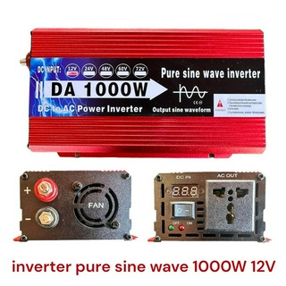 DA inverter 1000w รุ่น12v TO 220V อินเวอร์เตอร์เพรียวซายเวฟแท้ ตัวแปลงไฟDCเป็น AC ตัวแปลงไฟรถ inverter pure sine wave พร