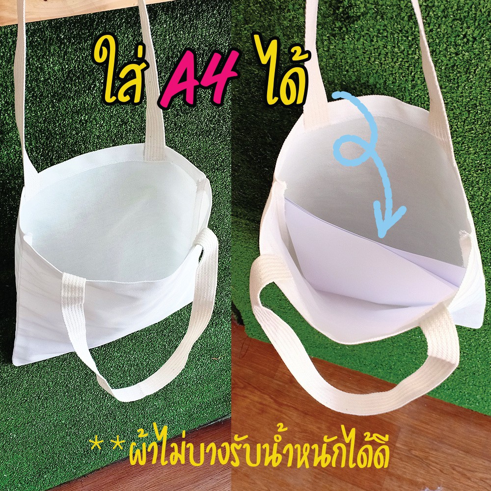 รูปภาพ 5