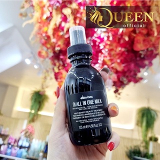 Davines OI All In One Milk 50/135 ml​ น้ำนมบำรุงเส้นผม​ เพิ่มความเงางาม ป้องกันเส้นผม