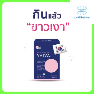 Vaiva (Pichlook Brand) ไวว่า (ตราพิชช์ลุค) (18 เม็ด/กล่อง) ผลิตภัณฑ์เสริมอาหาร วิตามินเกาหลีแท้ พิชลุค วิตามินผิวเกาหลี