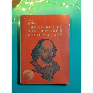 คู่มือ The Stories of Shakespeares Plays Vol.One