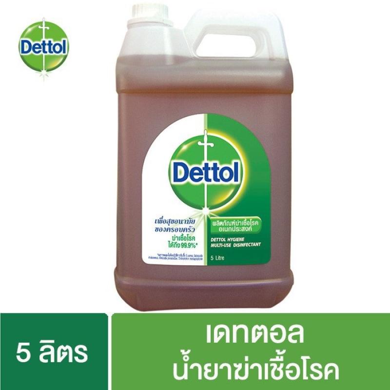 เดทตอล Dettol 5 ลิตร ผลิตภัณฑ์ทำความสะอาด กำจัดเชื้อโรคอเนกประสงค์ [1แกลลอน]
