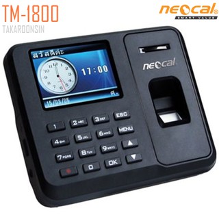 เครื่องสแกนลายนิ้วมือ NEOCAL TM-1800