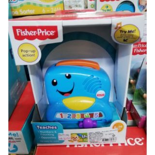 เตาปิ้งขนมปัง fisher price ของแท้