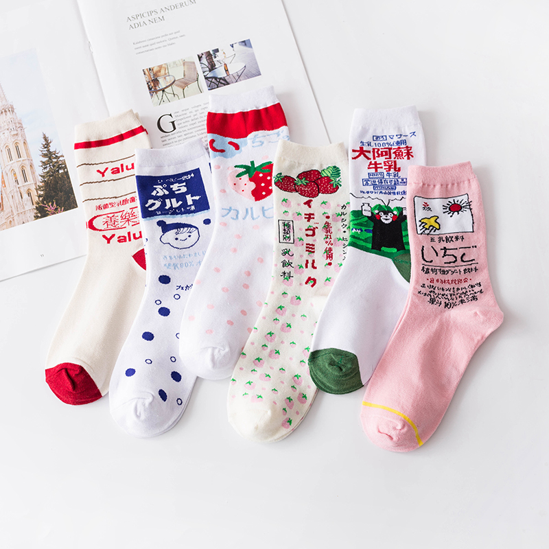 Funny Novelty Face Juice Strawberry Printed Crew Socks Cotton Women Cute Mid Calf Socks Sports Japan